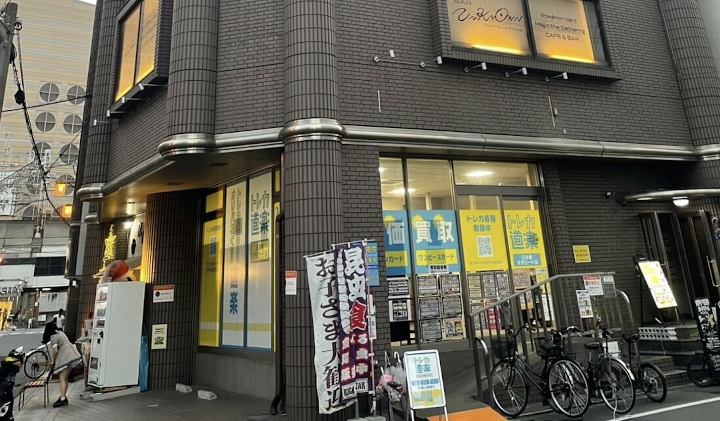 大阪日本橋オタロード店